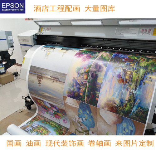 Canvas Linen Core Non-Woven Paper Printing HD Core Wholesale Professional Decorative Painting Printing One-Piece Delivery