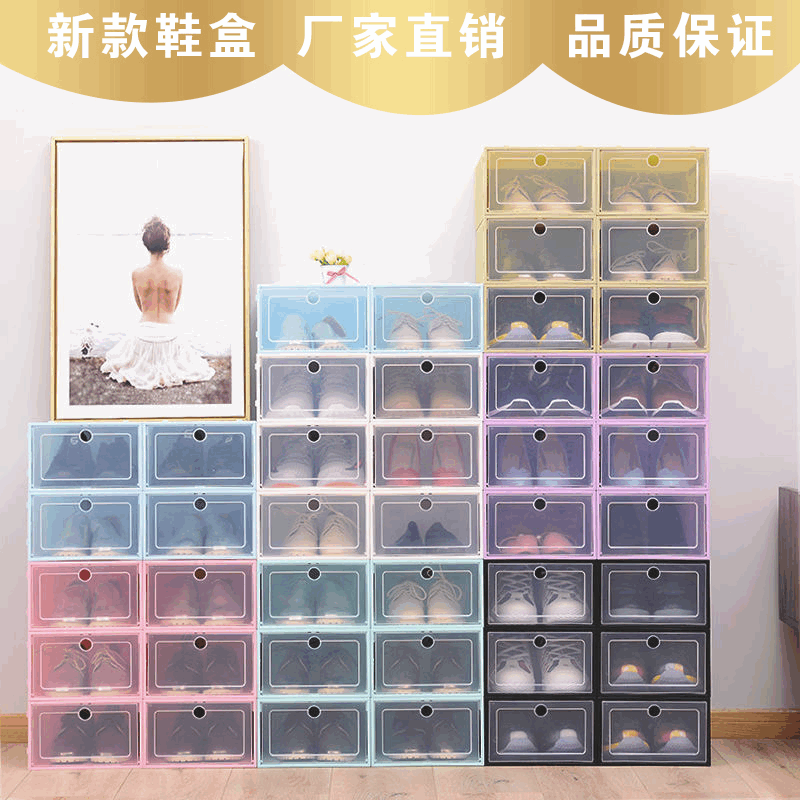 Storage Box Shoe Box Transparent Home Storage Box Drawer Sho...
