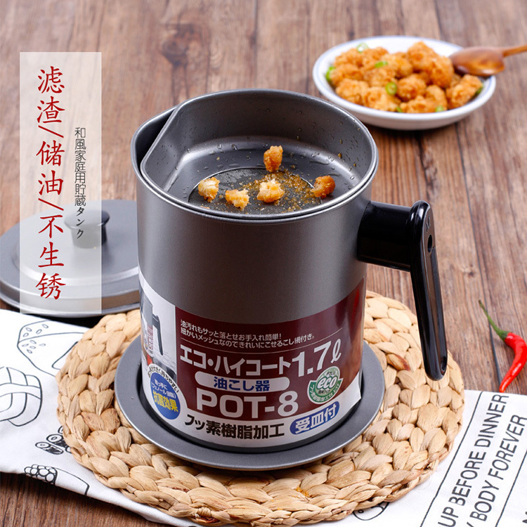 Oil Bottle Japanese Style Oiler Japanese Oil Pot with Filter Screen Leak-Proof Filter Household Oil 