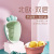Contrast Color Double-Layer Radish Washing Vegetable Basket Fruit Drain Basket Kitchen Fruit Storage Basket Plastic Multi-Purpose Vegetable Basket