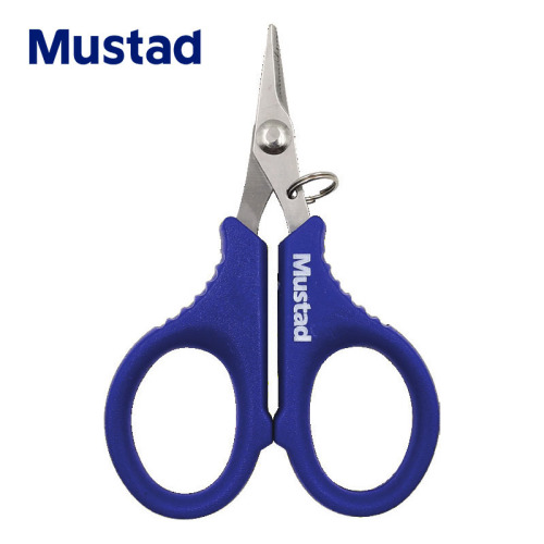 New Fishing Scissors PE Line Special Platform Fishing Luya cut Lead Leather Stainless Steel Products 