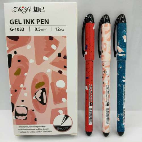 Bosom Friend G-1033 Gel Pen Signature Pen Writing Fluent and Continuous Ink Student Office Special Pen Factory Direct Sales