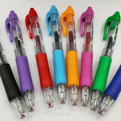 Bosom Friend G-1102-8 Color Pvc Bag 0.7mm Press Neutral Signature Pen Writing Fluent Constantly Ink Factory Direct Sales