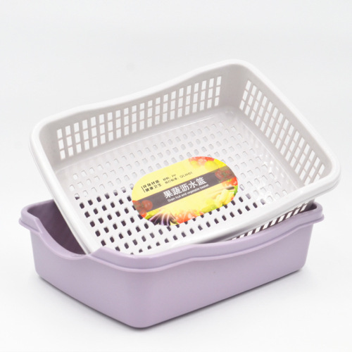 Kitchen Drain Basket Double Plastic Fruit Basket Two-Piece Thickened Fruit and Vegetable Drain Basket Fruit and Vegetable Basket Factory Wholesale