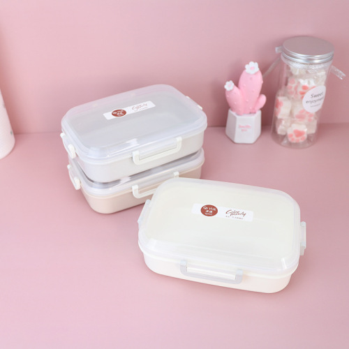 korean simple lunch box office worker plastic fresh lunch box student lunch box with lid buckle sealed salad box
