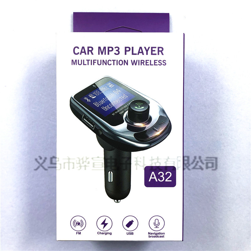 Supply New A32 Car Bluetooth MP3 HandsFree Player Cigarette Lighter USB Charger Bluetooth Car