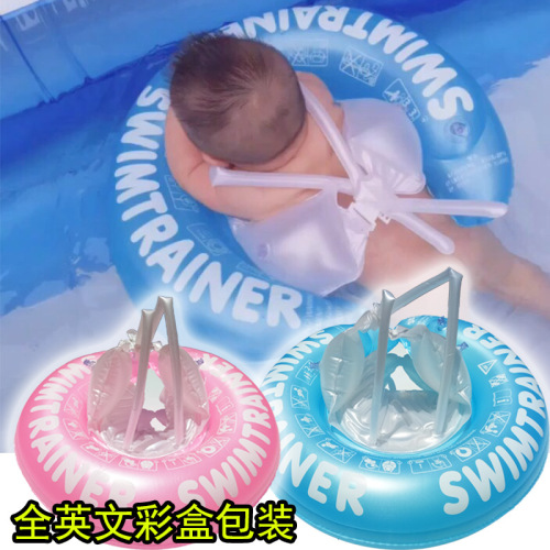 Newborn Baby Infant Children Swimming Ring Environmentally Friendly Thickened 30 Silk Inflatable Neck Ring Baby Baby Buoy Baby Swimming Underarm Swimming Ring