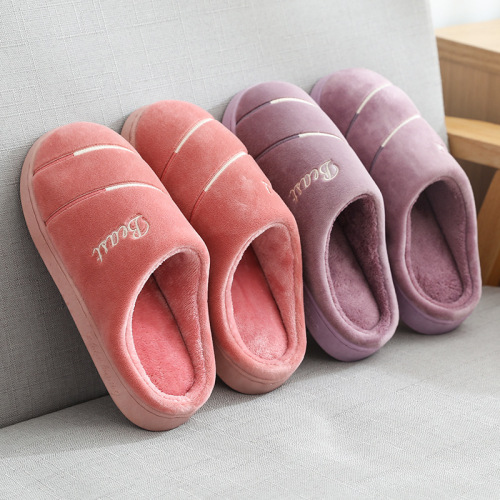 Couple Slippers Men‘s and Women‘s Embroidery Cotton Slippers Soft Soled Thickening Home Non-Slip Indoor Warm Cotton Slippers