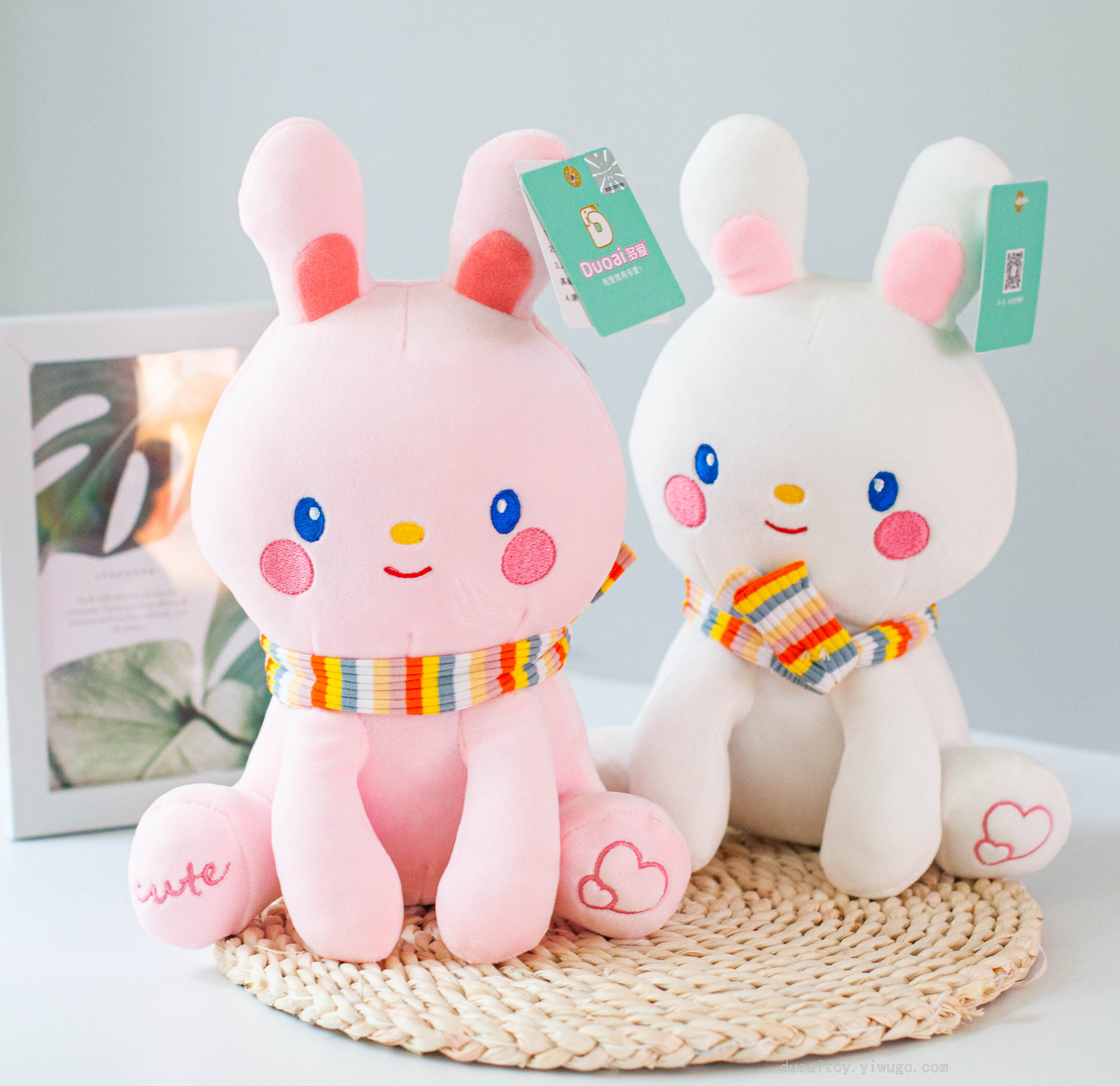 多爱彩虹天使兔毛绒玩具可爱兔子公仔抱枕布娃娃创意玩偶女孩礼物