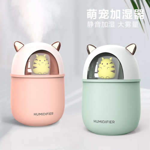Yongkuo Cute Mouse Humidifier Cartoon Cute Pet Office Desktop Water Replenishing Instrument Creative Gift Humidifier Custom Logo 