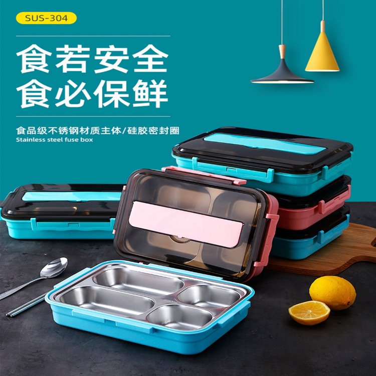 Food Grade Plate Sealed Leakproof Four Or Five Grid Steel Pl...