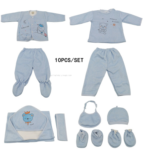 spring lady baby clothes thermal underwear autumn and winter baby suit 10-piece children‘s clothing