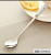 Weige Stainless Steel Coffee Spoon Creative Long Handle Steps Spoon Korean Cute Dessert Seasoning Milk Tea Small Spoon