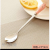 Weige Stainless Steel Coffee Spoon Creative Long Handle Steps Spoon Korean Cute Dessert Seasoning Milk Tea Small Spoon
