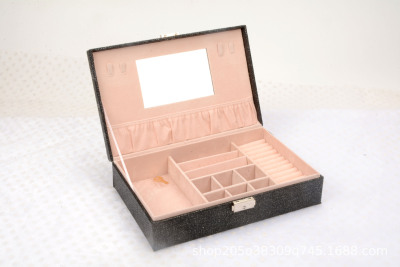 Currently Available Factory Direct Sales Pu Embossed Rectangular Jewelry Box Large Necklace Ring Storage and Carrying Exquisite Box