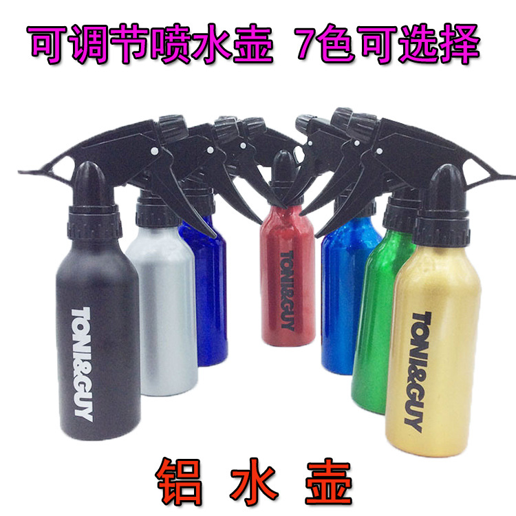 Hairdressing Adjustable Watering Pot Aluminum Watering Pot Hairdressing Wet Kettle Hair Salon Hair S