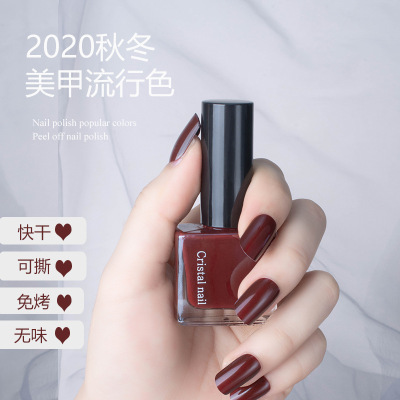 2020 Autumn and Winter New 18-Color Manicure White Quick-Drying Long-Lasting Water-Based Tearable Nail Polish Baking-Free Nail Polish