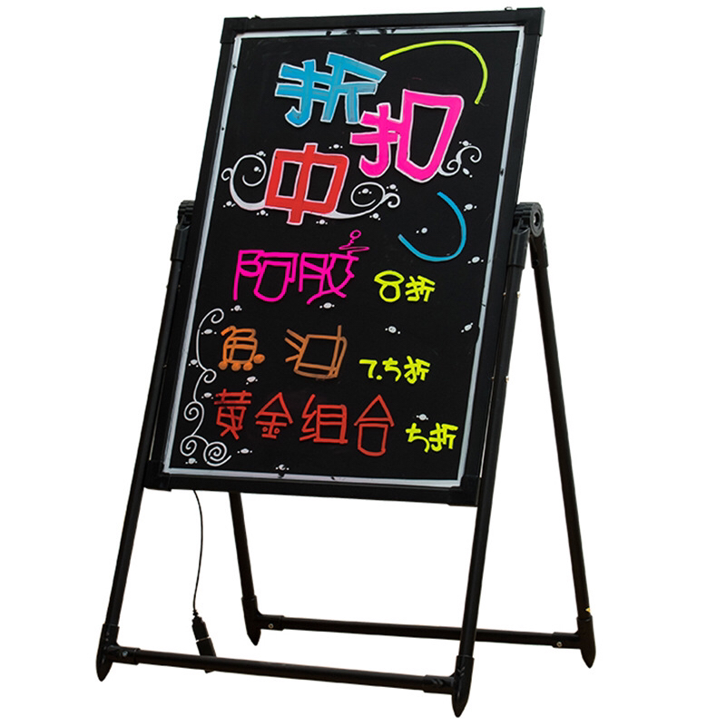 60*80cmled荧光屏 菜单板 手写板广告牌diy创意广告宣传 儿童画板