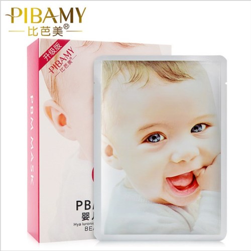 Upgraded Babies‘ Silk Mask Deep Moisturizing and Hydrating Imported Silk Mask Auxiliary