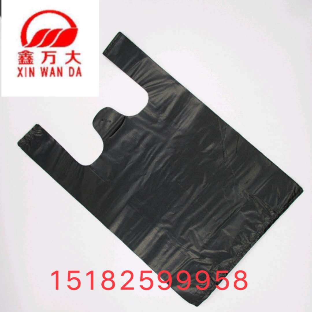 Garbage Bag Household Thickened Portable Disposable Medium a...