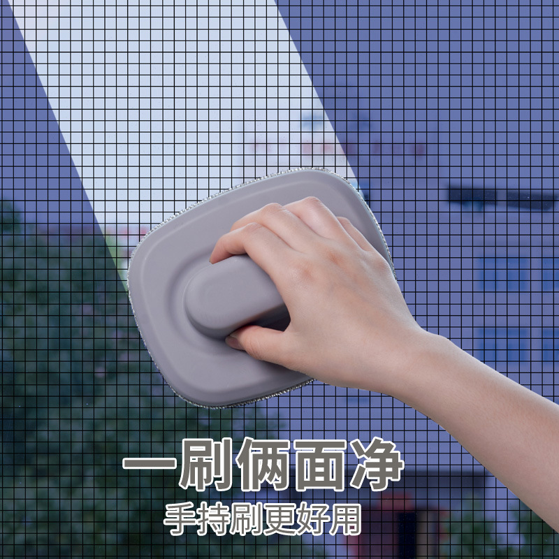 Wet and Dry Handheld Screen Window Brush Decontamination Dust Brush Household Sofa Carpet Cleaning B
