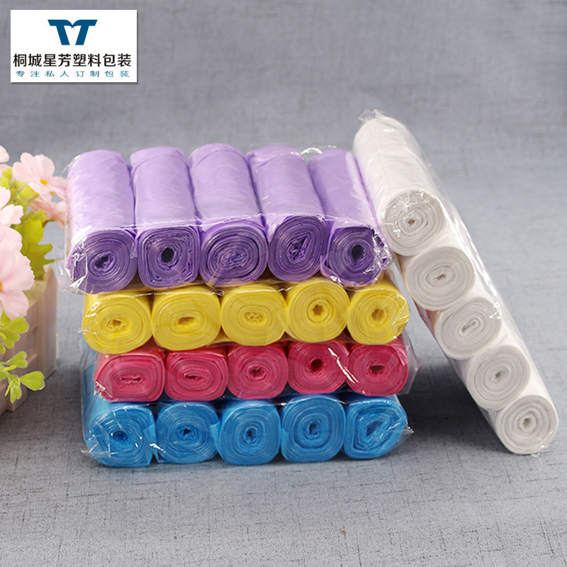 Factory Direct Sales Thickened Flat-Mouth Garbage Bag Household Disposable Garbage Bag Colorful Dott
