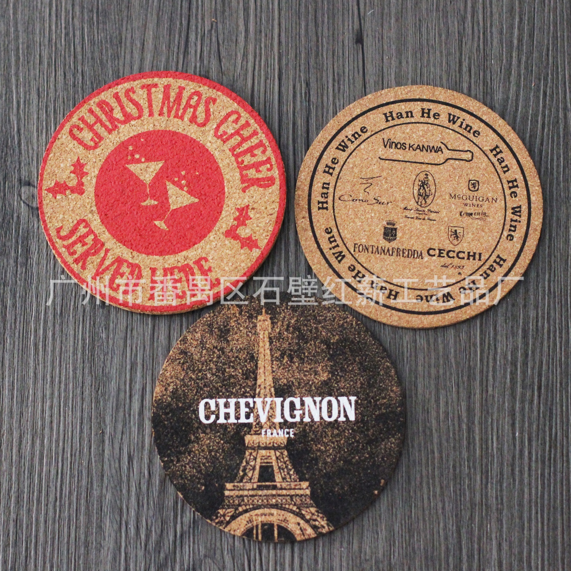 Silk Screen Cork Cup Mat Advertisement Customization Coaster Customization Manufacturer Cork Cork Cu