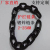 Chain Tyre Protection iron Chain Complete Specifications Support Customization 