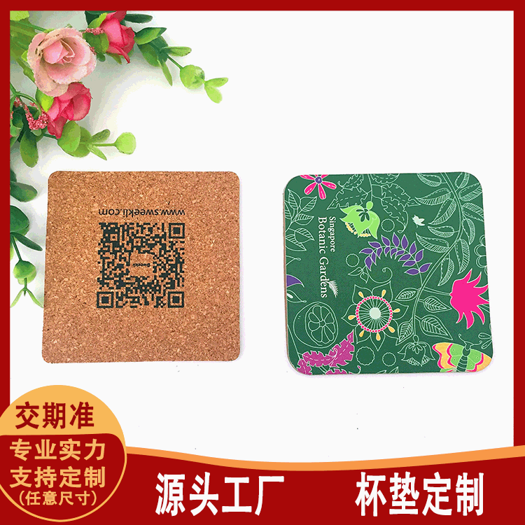 Coaster Factory Square MDF Cork Cup Mat Customized One-Color Two-Color QR Code Coaster Silk Screen C