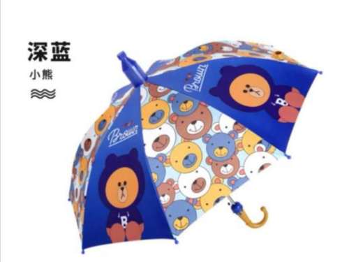 yufeiyang umbrel waterproof cover children‘s animal umbrel long handle student cartoon advertising gift umbrel sun umbrel