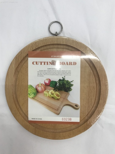 Cutting Board Home Chopping Board Chopping Board Solid Wood Kitchen and Surface Fruit Tray Hanging Double-Sided Available Board