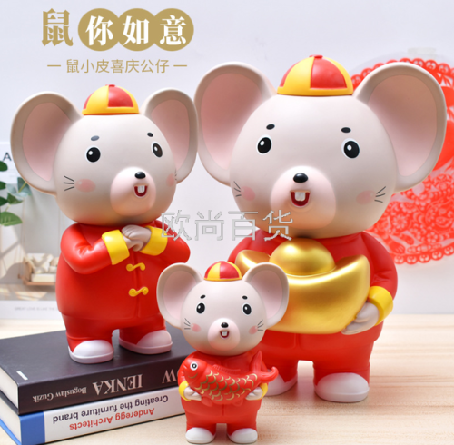 mouse cartoon piggy bank mouse decoration home decoration money box piggy bank advertising gift rat year gift