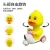 Stall Hot Sale Cartoon Pressing Motorcycle Yellow Duck Boy Toys for Babies and Children