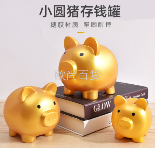 golden pig piggy bank creative children‘s small gift piggy bank money storage advertising gift customized vinyl piggy bank
