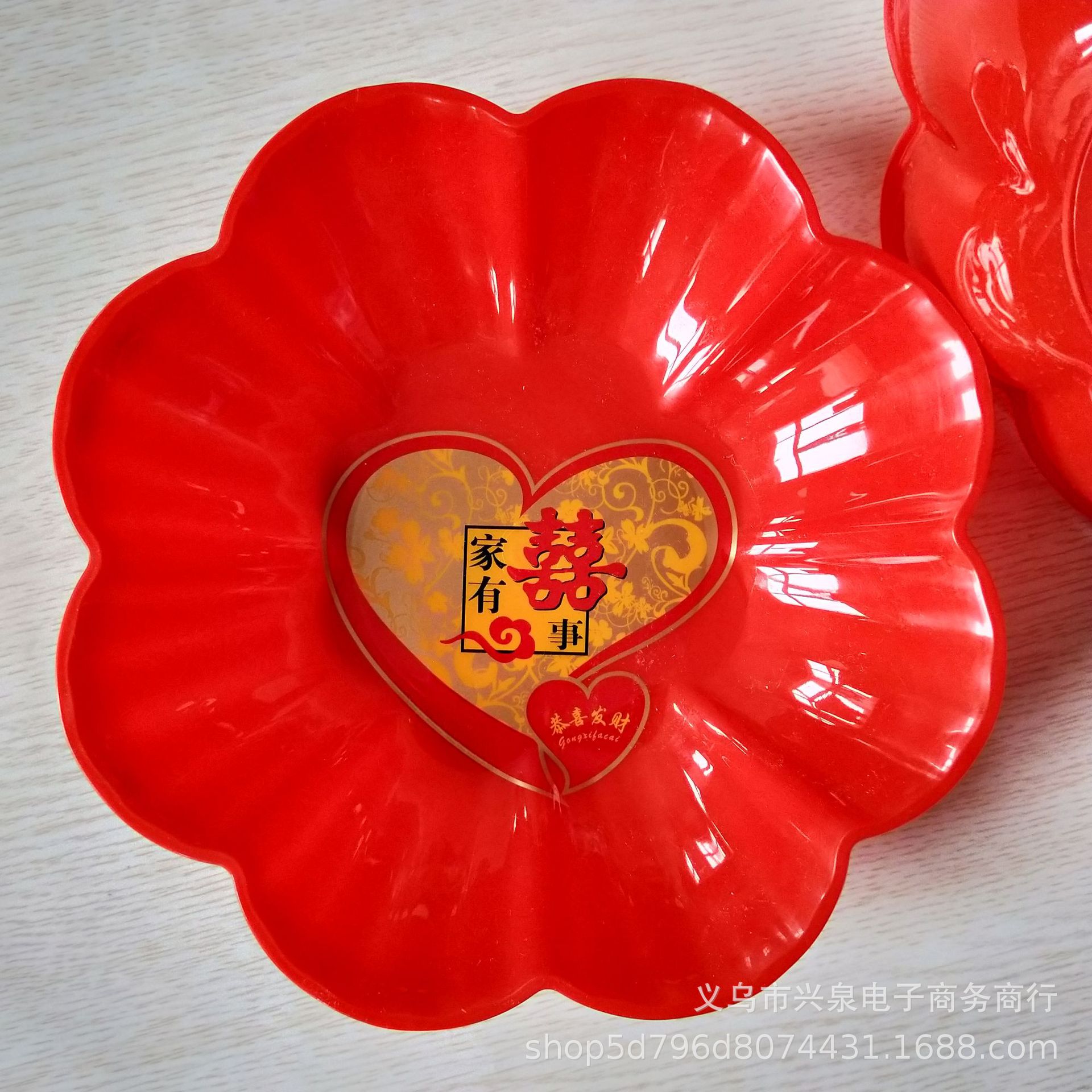 红色果盘 零食盘 果盘婚礼用品 1元2元花瓣糖果盘