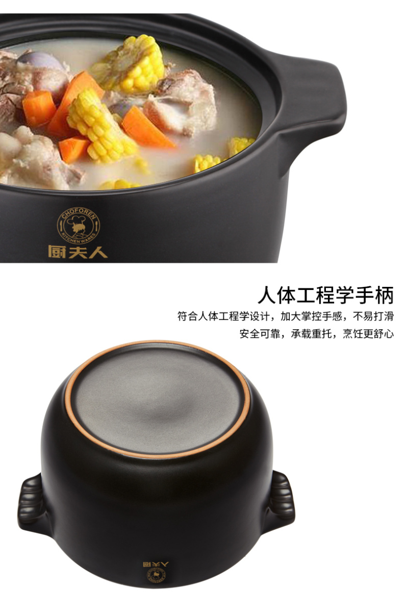 厨夫人陶瓷砂锅耐热砂锅明火直烧彩色韩式大号_早成陶瓷_义乌购