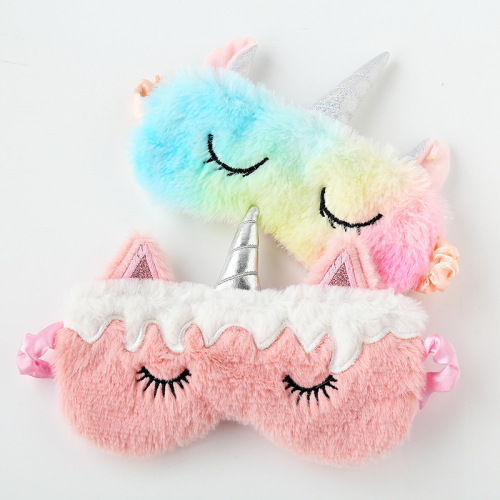new pink unicorn eye mask gradient colorful plush eye mask shading cartoon eye mask travel selling cute multiple combinations
