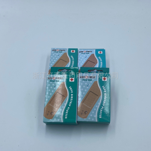 For Export 50 Pieces Flat Cloth Band-Aid Adhesive Bandage 70*18 Anti-Inflammatory Band-Aid