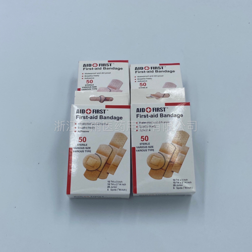export 50 pieces band-aid pvc combination band-aid waterproof band-aid