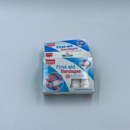 Exclusive for Export 4 Combination PBT Bandage with Pad Elastic Bandage Disposable PBT Bandage Factory Direct Sales