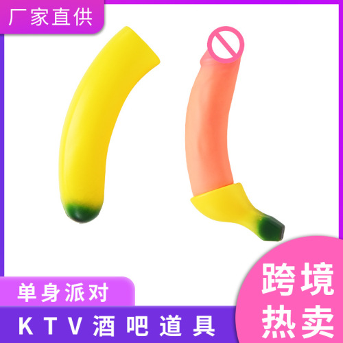 Bar KTV Nightclub bachelor Party Props Sexy Magic Banana Hen Party Singles Day Water Spray Banana