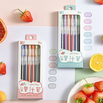 Hanku 791 Color Juice Pen Student Journal Painting Color Creative Fruit Candy Color Journal Pen Set
