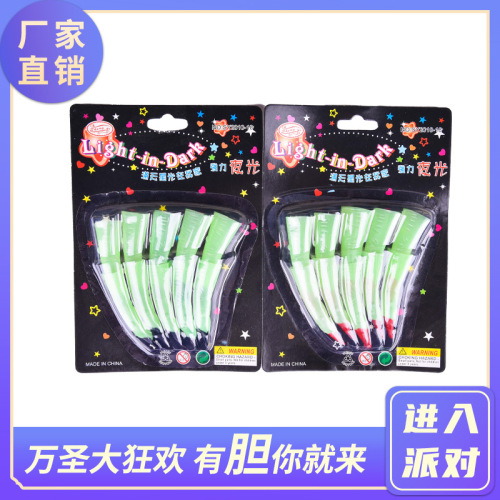 Halloween Costumes and Props Luminous Nail Cosplay Ghost Festival Zombie Luminous Nail Vampire Witch Nail