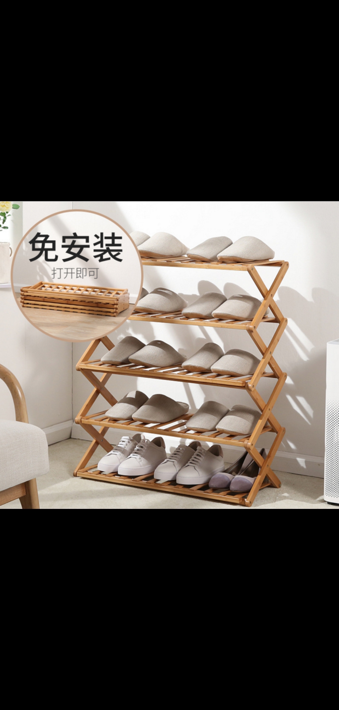 wide shoe storage cabinet on Supply 70cm Wide Folding Shoe Rack Multi Layer Simple Household Shoe Rack Door Storage Rack Installation Free Folding Bamboo Shoe Cabinet