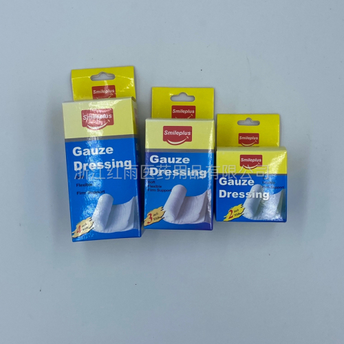 Disposable Gauze Bandage with Pad for Export