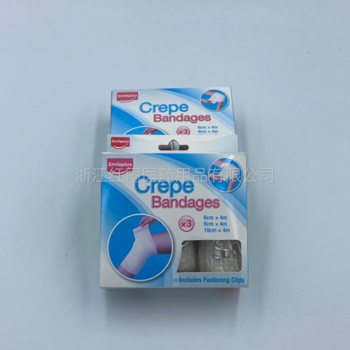 Exclusive for Export Original White Wrinkle Bandage Elastic Bandage Stretchable 3 Rolls 
