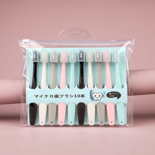 macaron soft fine hair small head korean style toothbrush fashion adult male and female couple family pack ten