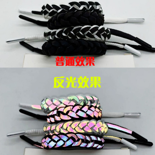 non-lion bracelet holographic reflective bracelet cross-border popular shoelace woven alloy love couple bracelet