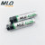 Russian Rechargeable Battery MLQ Mingliqi Ni-MH 850 MA No. 7 Battery Aaa1.2v No. 7 Rechargeable Battery