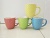 Ceramic Cup Color Glaze Relief Cup